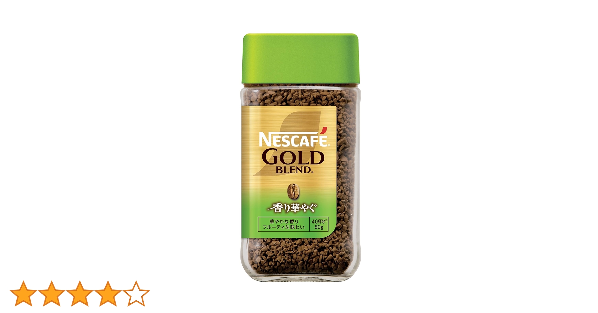 Amazon.co.jp: ネスレ ネスカフェ ゴールドブレンド 香り華やぐ 80g(40